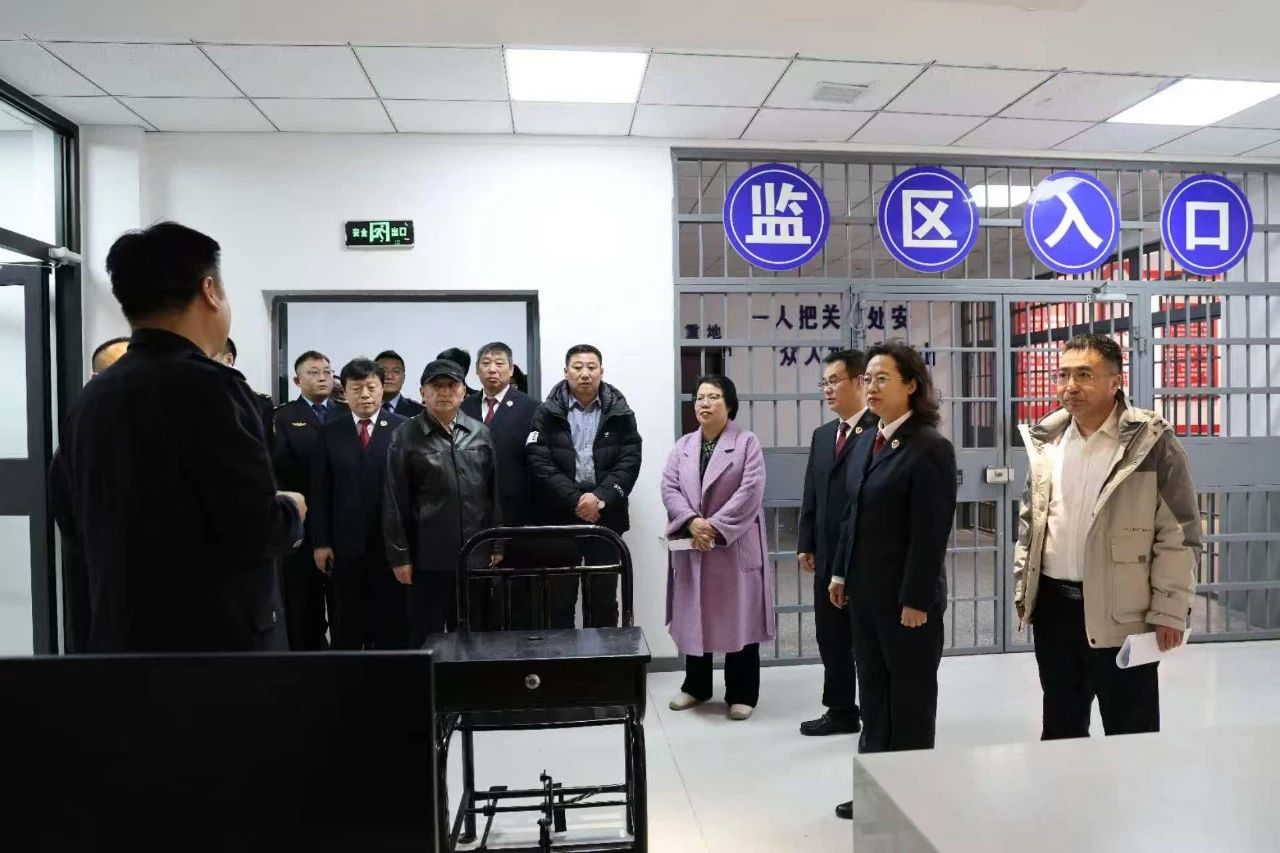微信图片_20250325164223.jpg