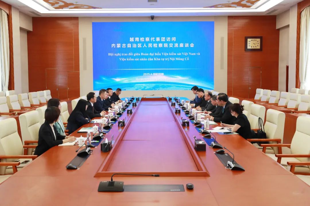 微信图片_20250630100645.jpg
