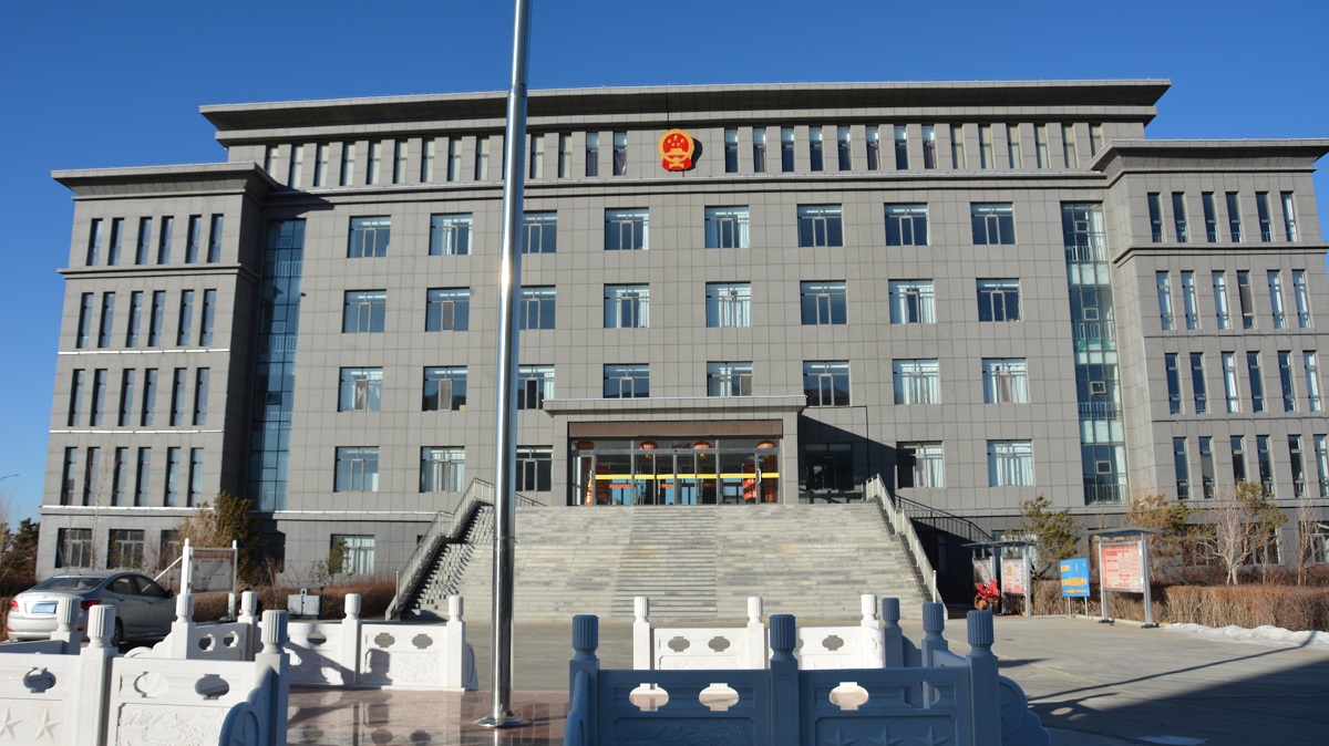 本院动态_内蒙古自治区察哈尔右中旗人民检察院