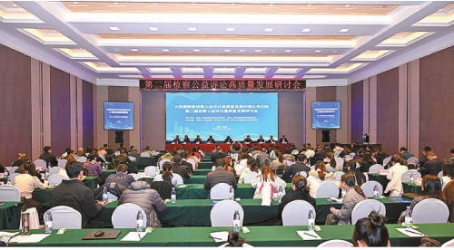 �����ݸ��ܼ�칫�����ϸ�������չ������ʵ��