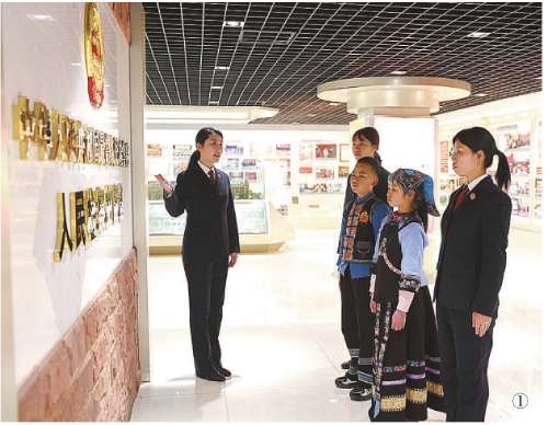 ��ɽ���ӡ���ɽ��